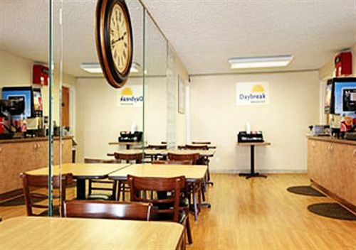 Express Inn & Suites Clearwater 皮内拉斯公园 餐厅 照片